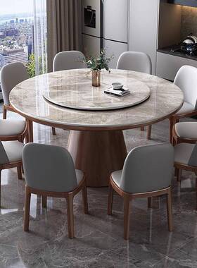 岩圆餐桌椅IXZ组合现代简约板餐厅饭桌带转盘店实木形桌子酒圆桌1