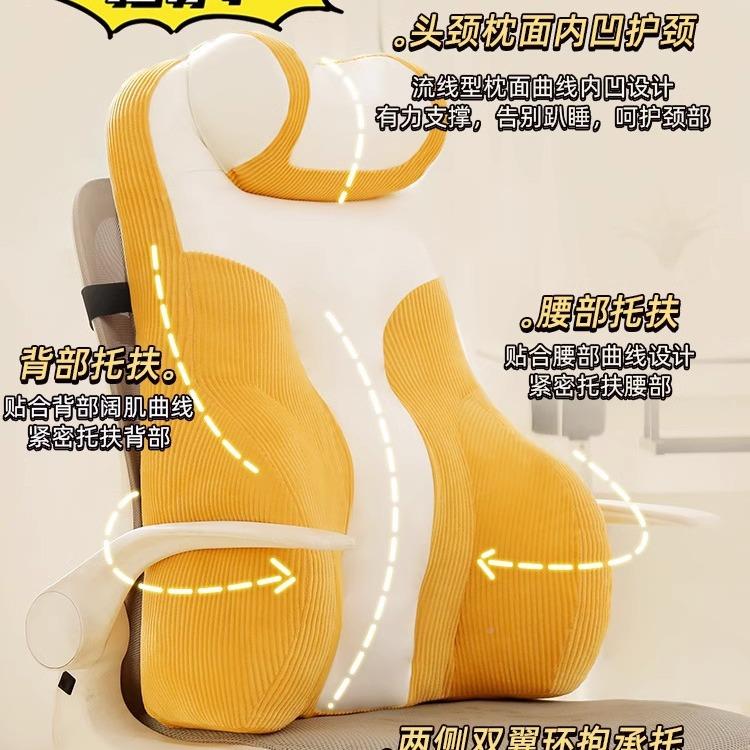 护腰靠办公室久坐神器座椅腰2021部顶支子撑汽车靠背沙发抱枕家垫