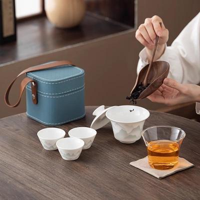 瓷旅000101茶具便携套随装玻璃泡茶壶茶杯户外露白营快客杯行一人