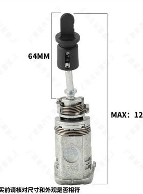 L奥迪A4LQ5AQCS0806汽C7B8左门锁芯汽车锁汽车门锁车锁芯驾驶门锁