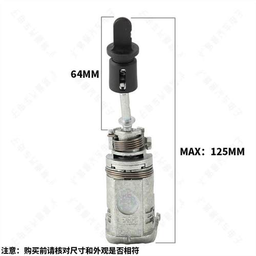 L奥迪A4LQ5AQCS0806汽C7B8左门锁芯汽车锁汽车门锁车锁芯驾驶门锁