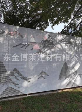 厂家直FWZ销幕铝穿单板山白色冲水孔铝板孔墙雕花雨棚金属氟碳