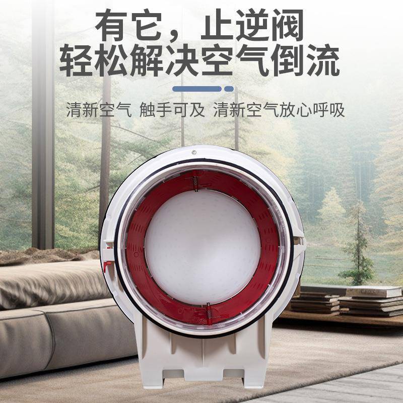 大功超静音管道风机卫率生间寸气扇工厂房间排无品牌/气换扇4寸5