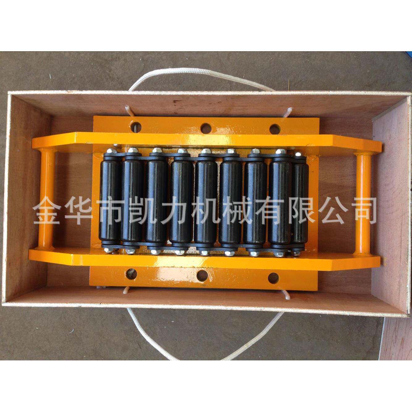 履式带搬位运CRM-8T小坦克重物移向器设备机器运输槽钢直搬运地坦