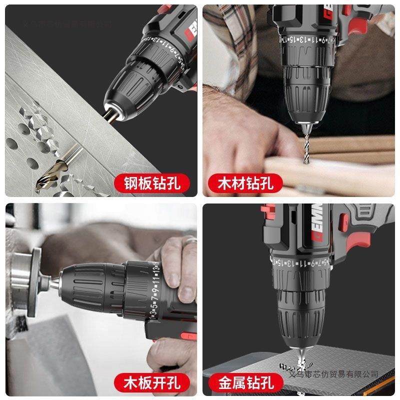 用手727多功无刷家锂电钻充电式钻电动螺丝刀冲击能锂电池枪钻转,农机/农具/农膜,其它农用工具,淘宝优惠券,粉丝福利购,淘宝优惠卷