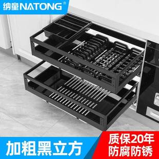3035cm尺904深度浅柜厨房橱柜拉篮不锈浅寸钢双碗层抽屉式 碟篮阻