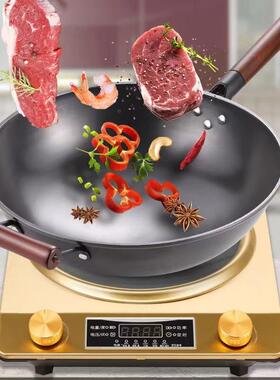 电炉锅专用锅面铁凹凹型商用炉磁锅炒菜锅家用不UFJ粘锅不锈圆底