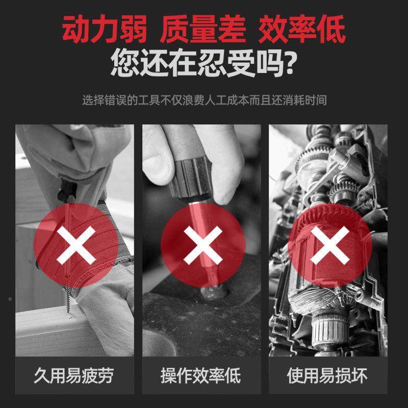电钻手电带钻线220v电螺家用小型多功能打孔手钻电295动丝转刀