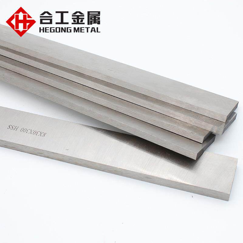 424刀1白钢刀圆含棒白钢刀胚0UJK0超高硬度M35钴白钢条长条车2条3