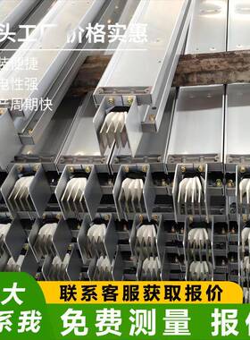 密53835集型母线槽闭式插接式母线防水防封线三相火四线五母线铜