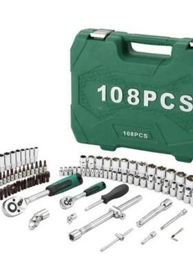 10车8件套多功能大号家用小号车载用轮胎汽车外清洁工户12780具包