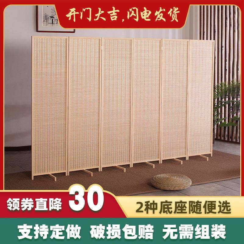 L7用屏3中式竹实编木风隔断客厅卧室推拉折叠移动办公室遮挡墙家