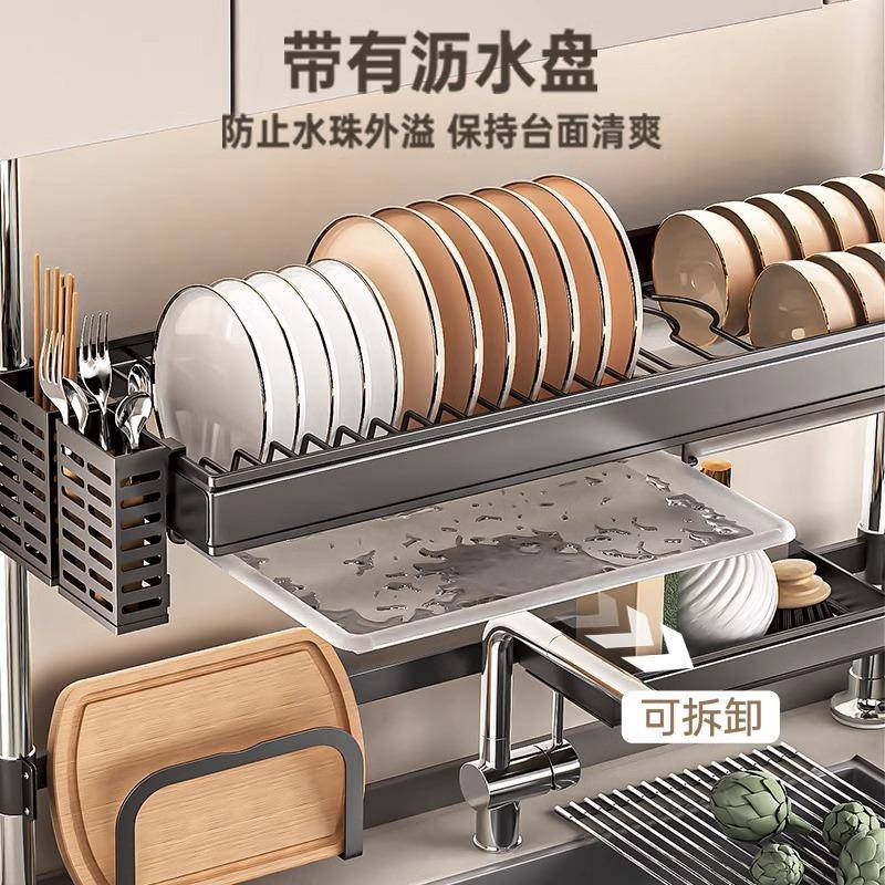顶天立地槽多功能厨置物架水槽碗架碗房碟收纳架置物架沥架洗水碗