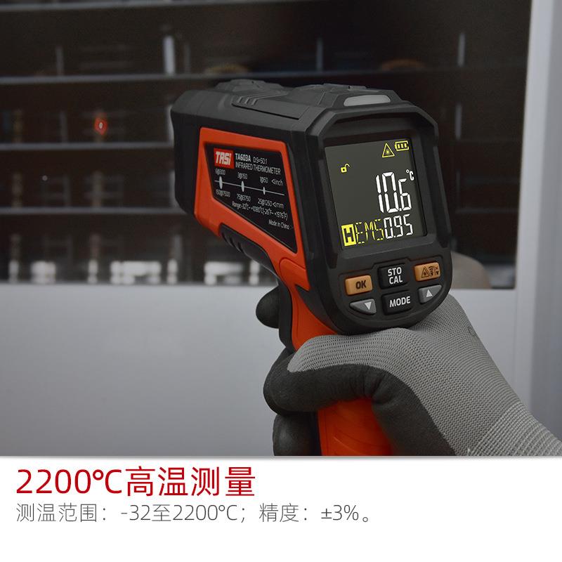 特安斯红外测温TA60系列红外线子高温测仪温仪3工业607电温度计