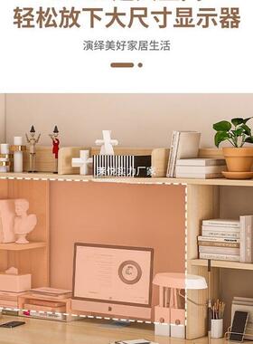 书桌生家用学习桌柜一体脑桌学台式写字ILJ桌电子工作台卧书室办