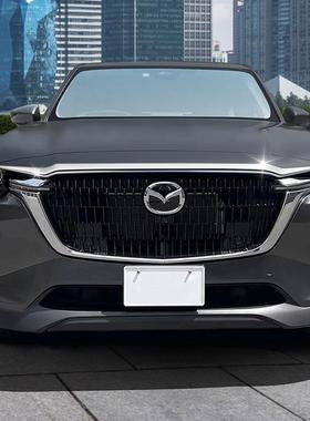 适用于2款马自达CX620CX-60倒车镜饰盖条中网叶子100909板门边条