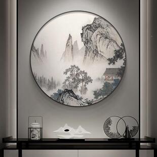 室MAF新中式装饰画办公山圆形入户墨玄关客厅画水画禅意茶室挂画