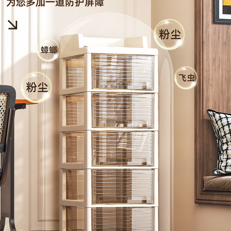 小推车置物架家用l落地零食收纳架客厅桌下抽屉式分层杂物储物柜