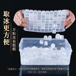 保冰冰格制冰冷冻商用装 冰块摆F99H8MHT摊饮料桶透明储存储温冰保