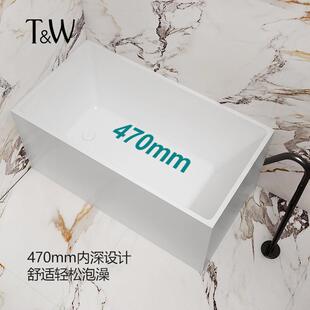 亚克浴缸小户型家日式 深泡方立形独小515型力迷你酒店民宿工厂直