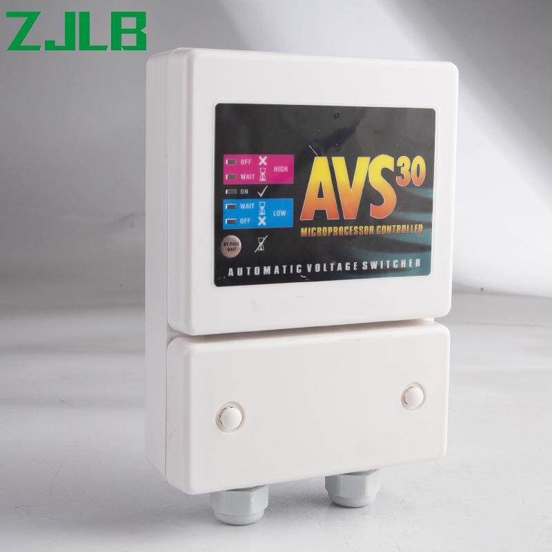浙江朗本压AVS-30A过欠3压保护器ZJLB-AVS非洲220V/380V大功率电