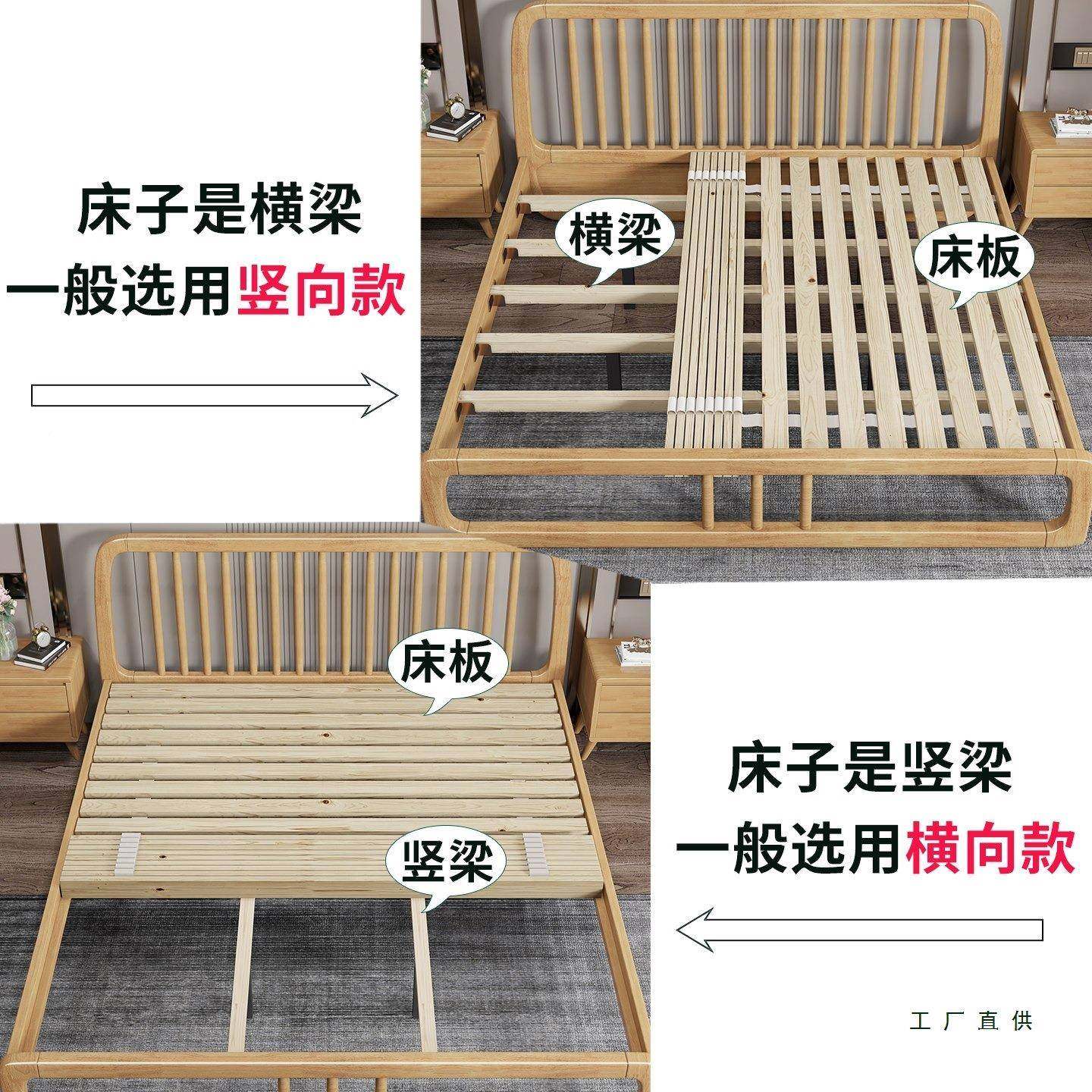 折叠杉木床板条松木实密木板垫片榻榻米铺防潮排骨架子加148木可,基础建材,脚轮/万向轮,淘宝优惠券,粉丝福利购,淘宝优惠卷