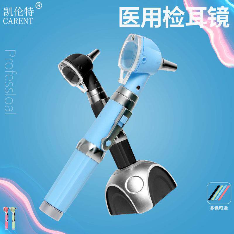 五官检看耳光纤耳窥镜光纤OT10OT1放大家用查检朵镜内窥耳镜电耳