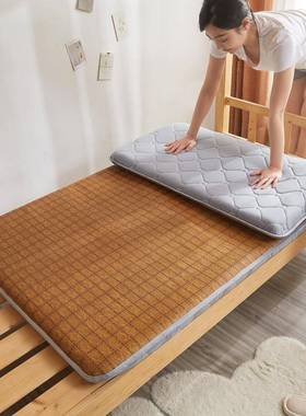 床藤席DZF01两用榻榻米垫软垫学生家人用软凉垫席单垫床