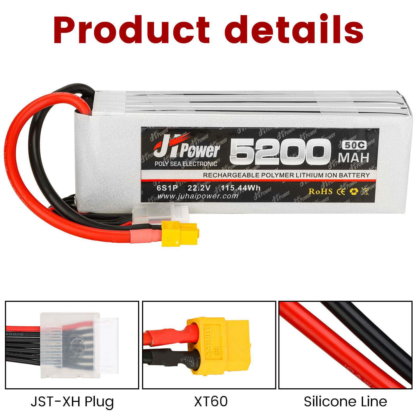 船航模电池率高倍5锂200mah6S50C22.2V涵970道RC遥控车无人机用配