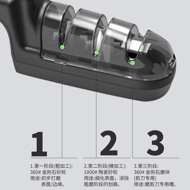 三手动磨刀器架磨家用磨刀细磨剪刀菜TG2406刀开刃工具手段持刀器