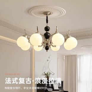 法式魔中397厅古风客灯客厅吊灯包豪斯豆复古卧灯高级中山灯室具