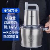 110V绞肉商用6l8l10l1l2l162升17931电动机不锈钢大容量搅拌机碎