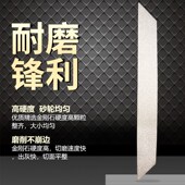 全自动铣刀研磨机合金砂轮AEw20磨刀机修磨34刃钨钢铣刀圆鼻陶瓷