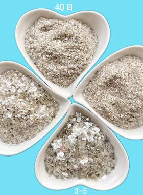 新辉矿业加多种绝云母片缘材料油漆涂料法塑ZEC料橡胶用干工云母