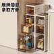 BES免防安装 夹缝收纳柜新多层房厨置物架款 尘出租屋洗手间置物箱