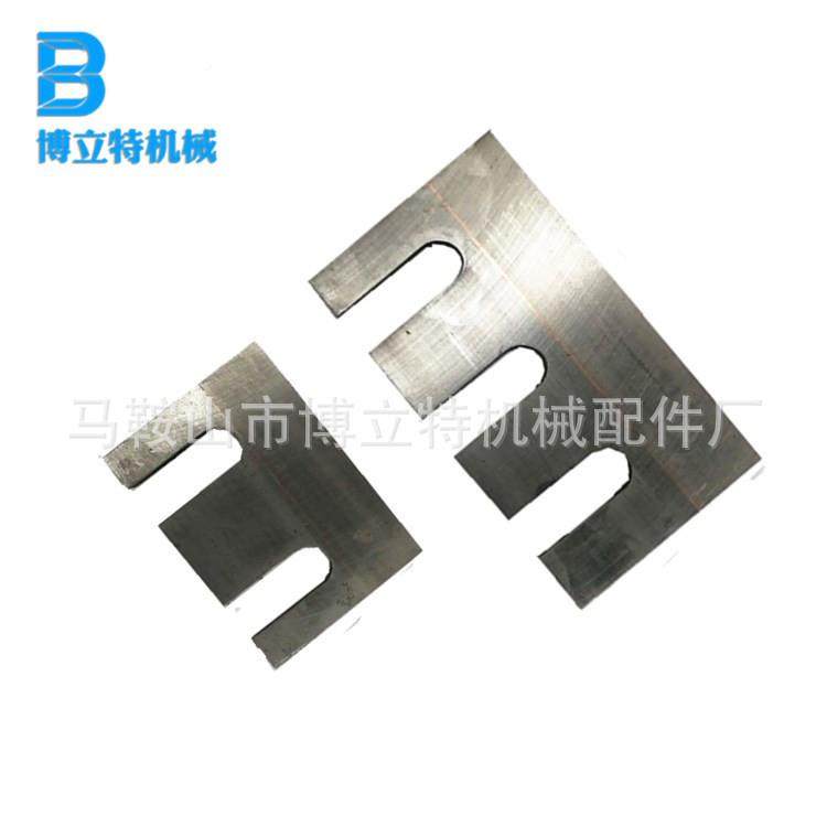 125型677树桩破碎机0刀刀片树墩粉碎机机片鼓式刀削片机片,金属材料及制品,扁钢,淘宝优惠券,粉丝福利购,淘宝优惠卷