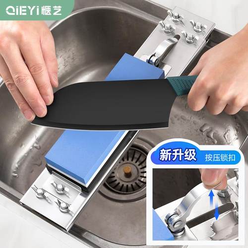 ?滑不锈钢磨刀石固Fh($%p^l定支架磨家用水槽磨架可调刀节防架子