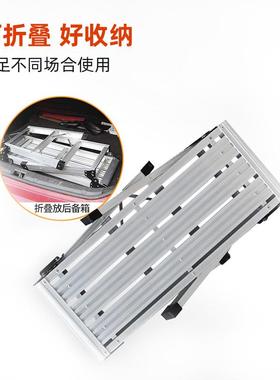 用铝合DLW金修便携梯凳子家户外洗车室内外装折叠便携马凳