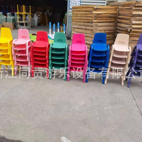 同贡全新铁脚椅幼儿靠背铁脚幼儿园塑童料儿童椅椅子儿写字桌椅子