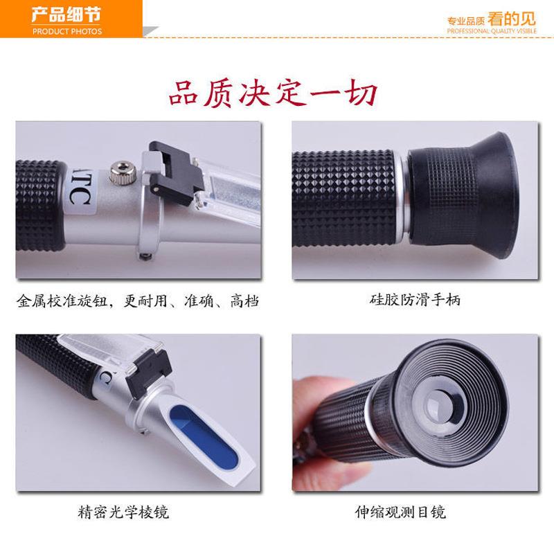 持度光计折仪海水盐度折射仪海水检测仪海水比重计水族养手殖光学