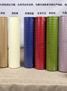 窝纸环蜂保网眼首饰包材装纸填充防震缓打包83302料包鲜花内冲衬