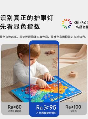 墙灯开明装反灯槽回光槽灯带免槽石膏线洗顶角阴75979角线性灯高