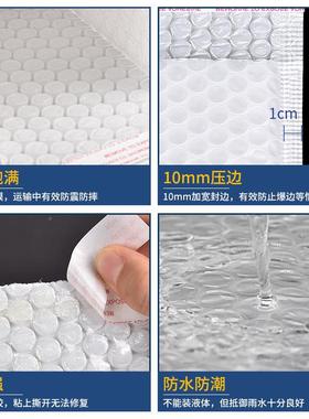 物流快递气泡袋加HSN泡沫信封珠包装印袋白色光膜气泡信封厚袋刷