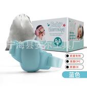 白色戴式 婴童降噪耳罩罩习睡头眠耳专业降学噪隔音耳罩