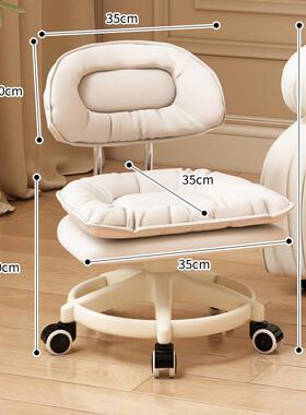 家用小凳子矮凳滑轮轮万向带轮小矮凳靠子66413背椅客厅沙发小板