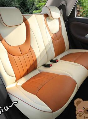 五菱宏光miniv座椅套马卡龙代座包套全专68526用冬三季坐垫e套车