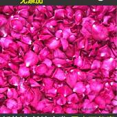 010g新花2斤泡澡真玫瑰花疗瓣牛奶泡0泡沐浴F96M598S泡脚干花瓣足