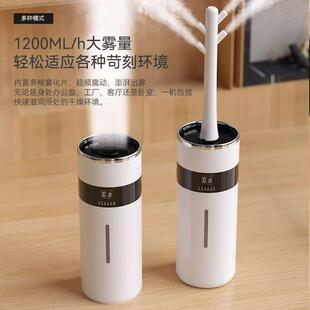 大雾量18波L家用大容量22339加湿器落地立式卧室空调超声雾化房加