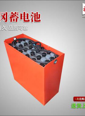 工厂价格90车伟A轮电动叉电电瓶24v210H～240AH池组