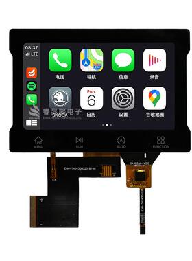 深触圳市睿显熙4.DHT3寸电容屏摸屏彩480x272高液清分辨率全视角